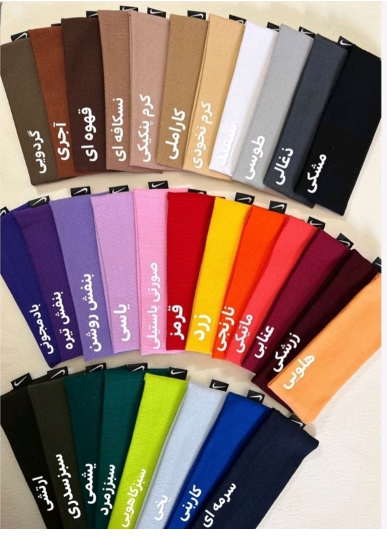 هدبند کبریتی